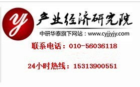 我國(guó)化妝品塑料包裝市場(chǎng)運(yùn)行態(tài)勢(shì)及投資前景戰(zhàn)略分析報(bào)告
