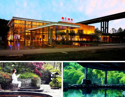 重慶融匯地產(chǎn)集團(tuán)榮獲2018中國(guó)房地產(chǎn)綜合開(kāi)發(fā)專(zhuān)業(yè)領(lǐng)先品牌價(jià)值TOP10等兩項(xiàng)大獎(jiǎng)